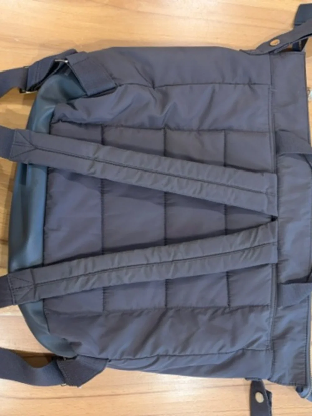 Stella McCartney Baby Bag